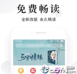 半岛体育下载